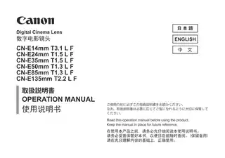CANON佳能CN-E135mm T2.2